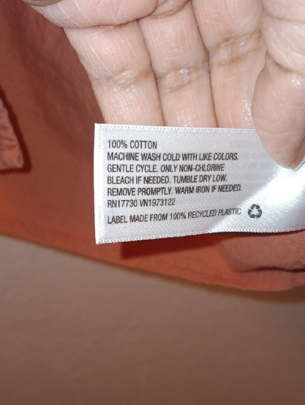 Universal Thread Rust Button-Front Puff Sleeve Blouse - Picture 7 of 7